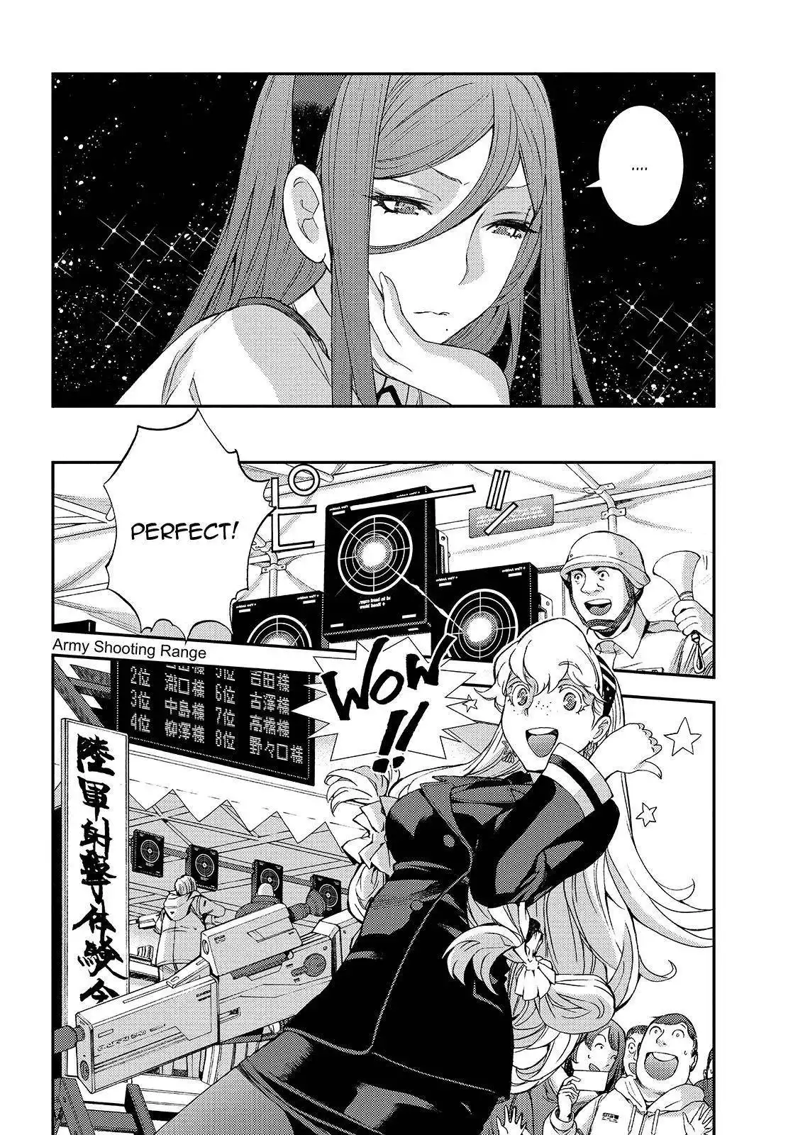 Aoki Hagane no Arpeggio Chapter 115 6